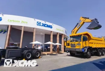 巴西混凝土展2026展位费与展位图