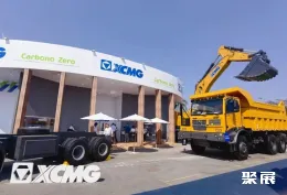 圣保罗混凝土展展会现场(现场盛况)8