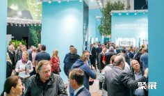 德国制冷展2026门票怎么购买 怎么购票