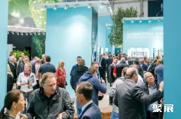 德国制冷展现场图片5