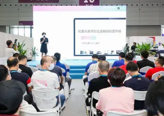 中国（广州）国际网印及数字化智能印刷展(DSPE CHINA)展商名录