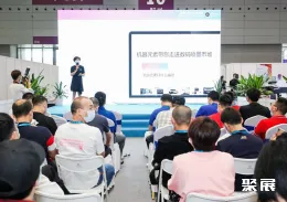 上海智能印刷展展会现场(现场盛况)4