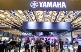 上海乐器展现场图片8