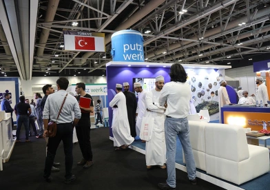 阿曼家居展2026门票购买途径