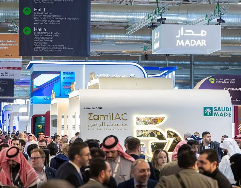 2026沙特管材展(TUBE Saudi Arabia)展品范围有哪些？