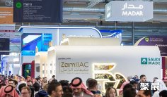 2026沙特管材展(TUBE Saudi Arabia)展品范围有哪些?