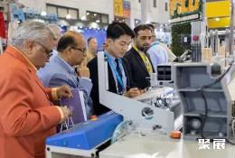 土耳其纺织机械展现场图片11