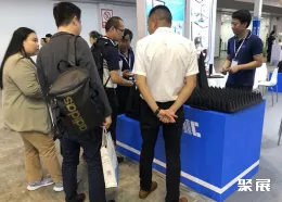 上海高速通信展现场图片4