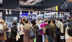 2025年上海国际珠宝展门票如何申请?多少钱?