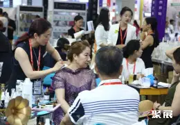 北京美容美妆展展会现场(现场盛况)6