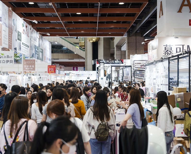 台湾美容展展会现场(现场盛况)1