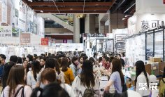 台湾美容展(K Beauty Expo Taiwan)2026时间及地点