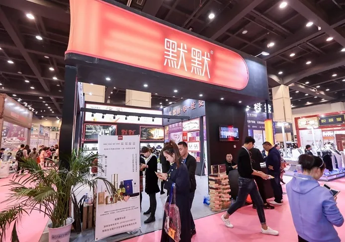 郑州美容展-郑州美博会