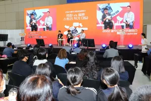 韩国动漫展2025参展攻略（时间地点+门票价格）