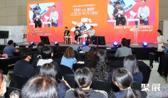 韩国动漫展2025参展攻略(时间地点+门票价格)