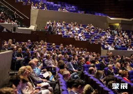 丹麦肿瘤学大会展会现场(现场盛况)2