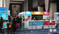 2025墨西哥清洁展参展攻略(时间地点+门票价格)