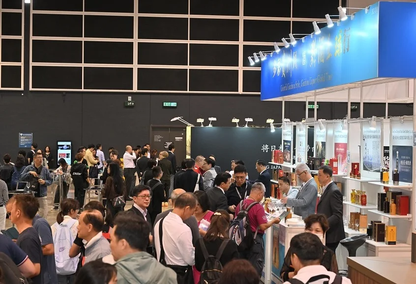 China Hong Kong Wine & Spirits Fair