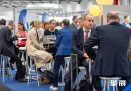 美国精细化工展现场图片3