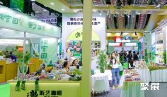 中国国际茶叶博览会-杭州茶博会(TEAEXPO)2026的参展理由