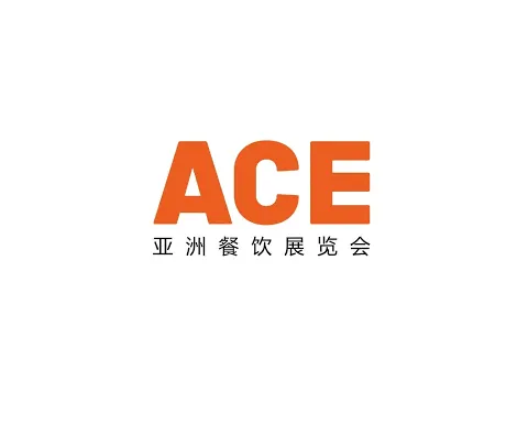 山东济南餐饮、预制菜展