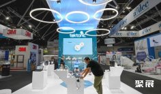 2026澳大利亚口腔展时间和举办地点