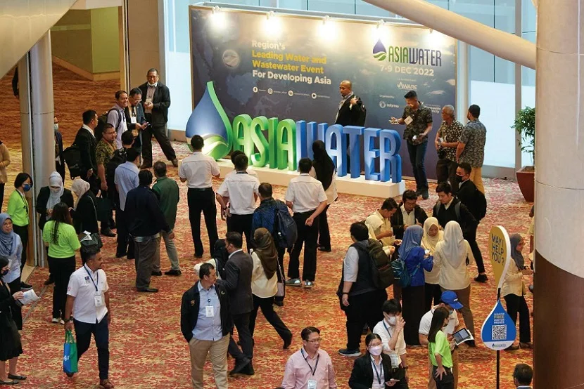 2026年马来西亚吉隆坡水处理展览会举办时间与地点