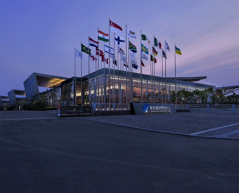 南京国际博览中心