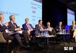 智利铜业展展会现场(现场盛况)2