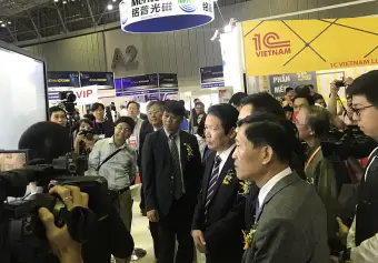 越南胡志明通讯通信展览会(ICT COMM Vietnam)2027展位价格与展位申请