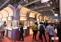 香港珠宝展现场图片9