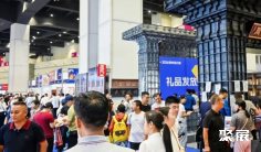 郑州家居展(Zhengzhou Design Week)2027电子会刊