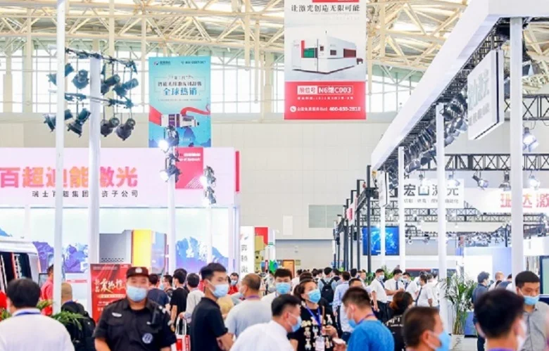 天津激光加工展-天津工博会2025时间表及地址