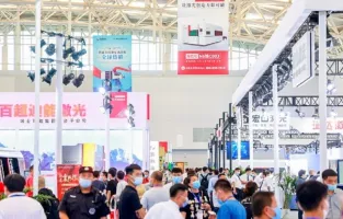 2025天津激光加工展-天津工博会门票怎么购买 怎么购票