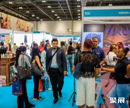 英国美容展展会现场(现场盛况)1