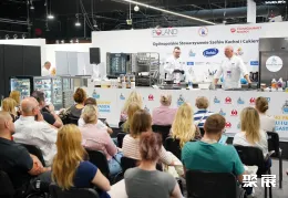 波兰烘焙展展会现场(现场盛况)4