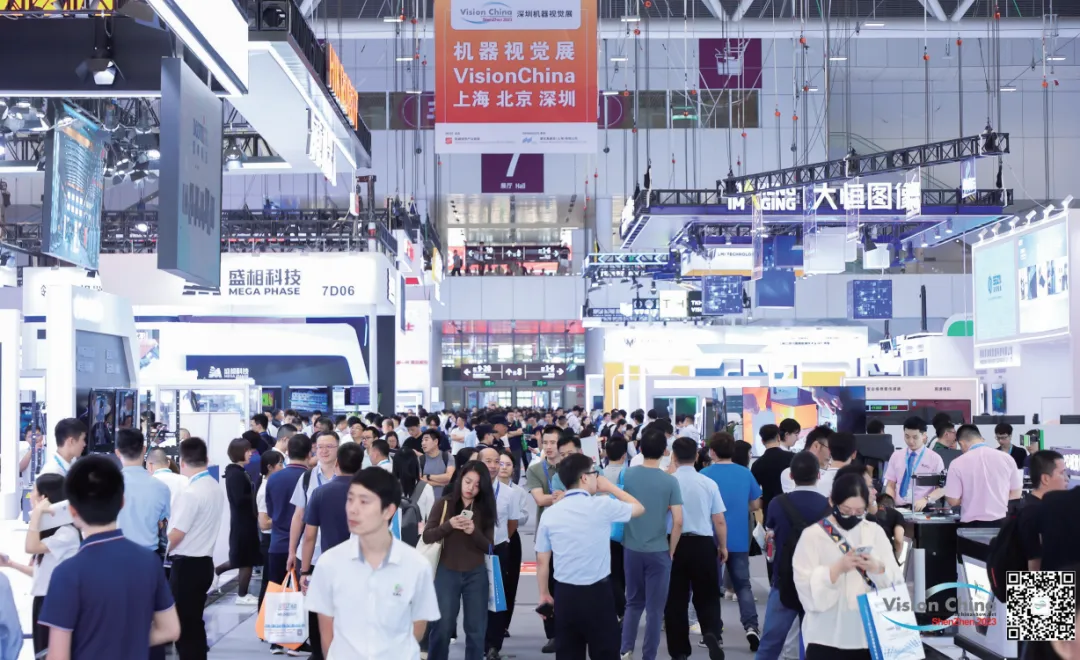 深圳机器视觉展展会现场(现场盛况)16