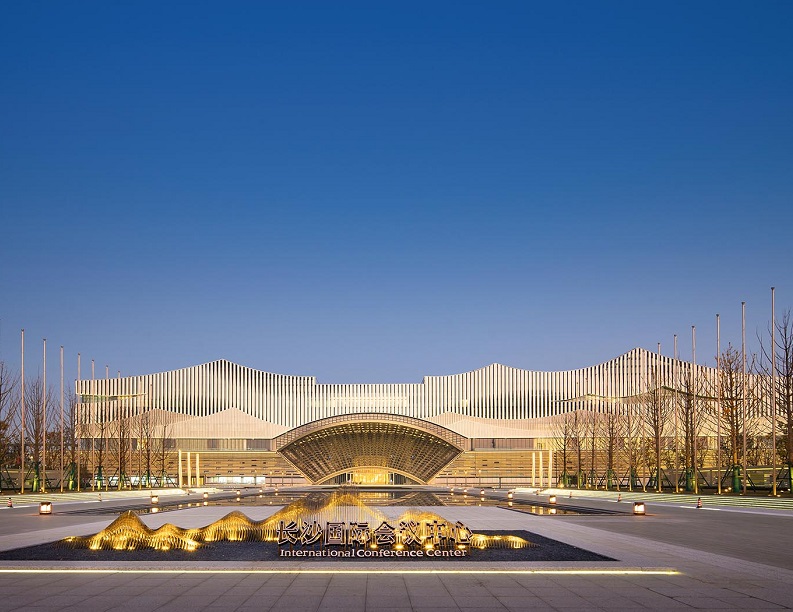 长沙国际会展中心