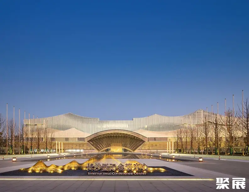 长沙国际会展中心实景图