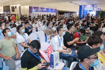 杭州电商展2025最新参展商名录