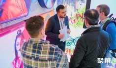 2026年芬兰广告展门票哪里买,购买途径?