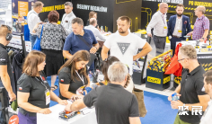 2026年波兰劳保展门票多少钱,怎么购买?