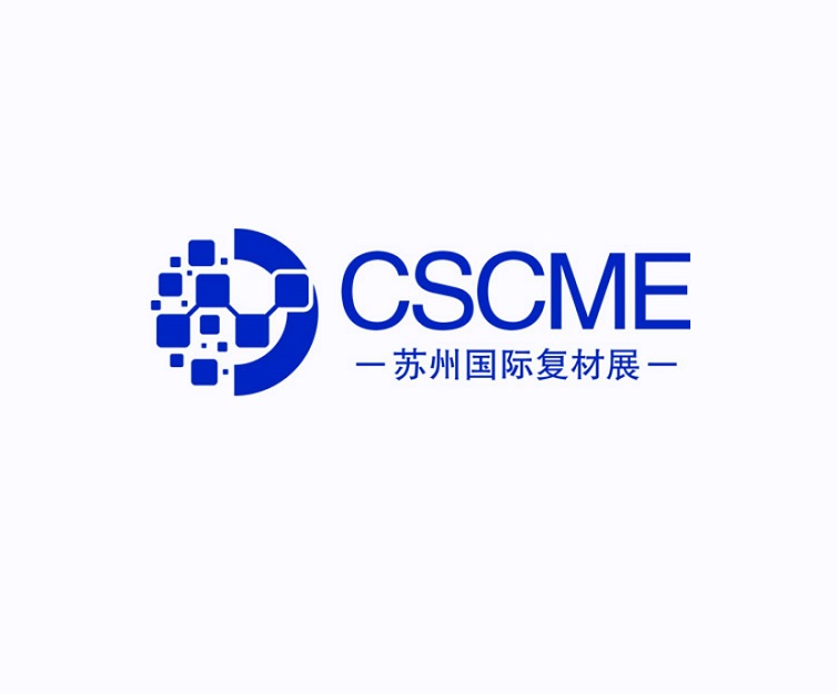 CSCME exhibition logo