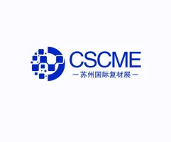 Shanghai China Tunnel Expo