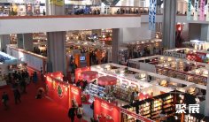 2024印度书展展品范围有哪些?