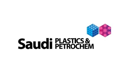 沙特利雅得塑料橡胶及石化展览会