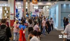 巴西圣保罗家庭用品、礼品及家纺展览会2025门票多少钱?在哪买?