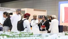 2026阿曼建材展(ODBW)展品范围