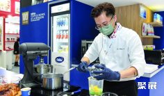 2025年马来西亚酒店展门票哪里买,购买途径?