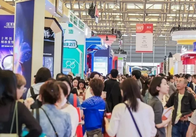 2026上海美博会展品范围有哪些？